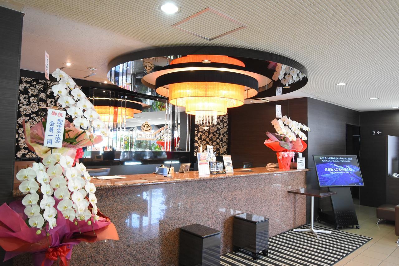 APA Hotel Miyazaki Miyakonojo Ekimae Eksteriør billede